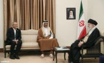 رهبری
