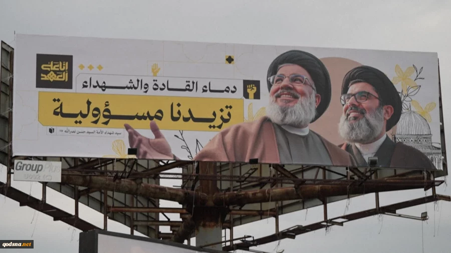 گزارش خبری/

آماده شدن فرودگاه بیروت برای استقبال از شرکت کنندگان در مراسم تشییع شهیدان نصرالله و صفی‌الدین/ رزرو تمام پروازها از بغداد به بیروت/کشورهای مختلف برای اعزام هیاتهای خود آماده شدند 2