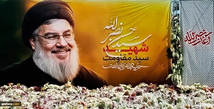 عطايا: الشهيد ’نصرالله’ قدم لفلسطين والمقاومة ما يعجز اللسان عن وصفه 2
