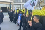 تعطیلی ۱۲ استان عراق به مناسبت تشییع پیکر دبیرکل شهید حزب الله لبنان 2