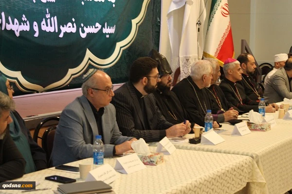 گزارش تصویری نشست خبری رهبران و نمایندگان ادیان توحیدی به مناسبت تشییع پیکر شهید نصر الله و شهید صفی الدین 3