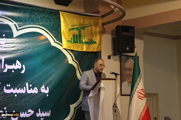 گزارش تصویری نشست خبری رهبران و نمایندگان ادیان توحیدی به مناسبت تشییع پیکر شهید نصر الله و شهید صفی الدین 5