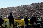 تشییع