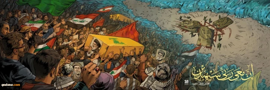 ان معی ربی سیهدین 2