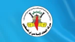 جهاد اسلامی: اسرائیل درصدد تحکیم اشغالگری و اجرای پروژه الحاق کرانه باختری است 2