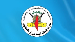 جهاد اسلامی: اسرائیل درصدد تحکیم اشغالگری و اجرای پروژه الحاق کرانه باختری است