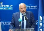 لیبرمن: اگر نتانیاهو عاقل بود فورا استعفا می‌کرد 2