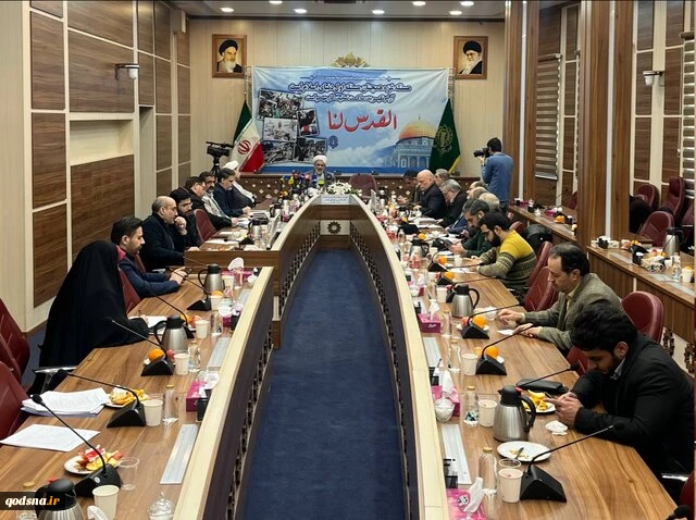 در برپایی روز قدس سال آینده سازمان‌های فعال در حوزه گردشگری نقش زیادی دارند 2