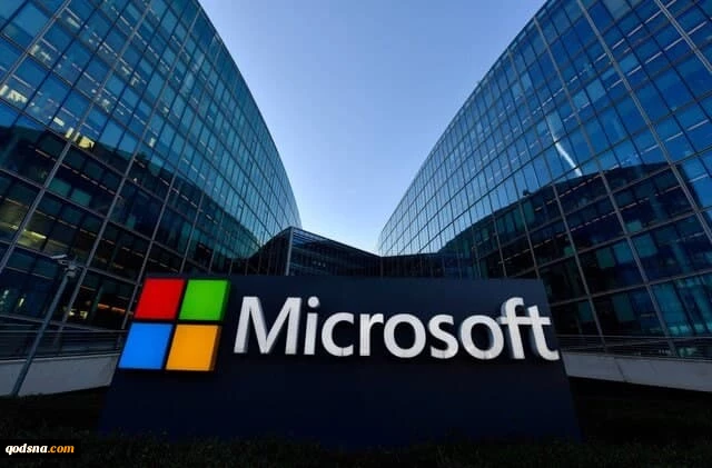microsoft