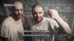 اسرای صهیونیست