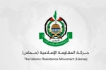 حماس: ممانعت از ورود کمک‌ها به غزه جنایت جنگی است 2