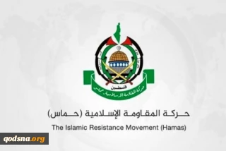 حماس: ممانعت از ورود کمک‌ها به غزه جنایت جنگی است