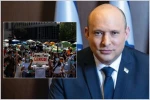 تجمع اعتراضی دانشجویان آمریکایی حامی فلسطین علیه حضور نفتالی بنت 4