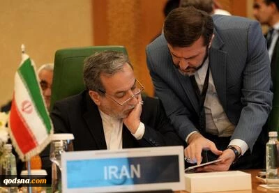 نگاهی به ۴ تحفظ ایران در نشست فوق‌العاده وزرای خارجه سازمان همکاری اسلامی 2