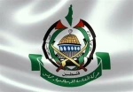 موافقت حماس با تشکیل کمیته فلسطینی برای اداره غزه 2