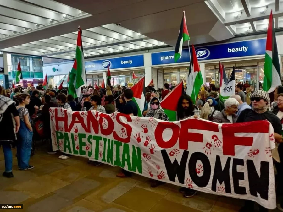 تظاهرات همبستگی با فلسطین در منچستر 6