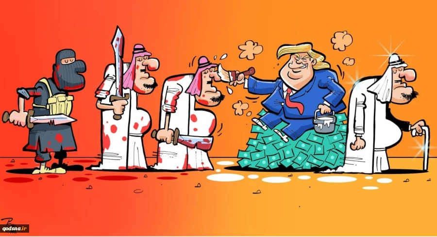 رنگ کاری ترامپ 2