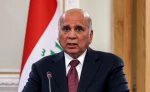 فواد