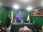 قدومی