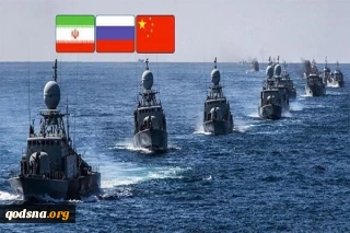 رزمایش مرکب/ ناوهای نیروی دریایی چین و روسیه وارد آب‌های سرزمینی ایران شدند
