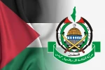 حماس: قطع پخش شبکه 