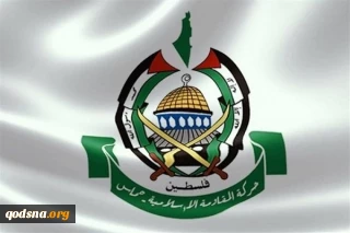 حماس: الغارات الأمريكية على صنعاء انتهاك صارخ للقانون الدولي/ "الجهاد": العدوان الأمريكي يُعد دعماً لجرائم الاحتلال بحق شعبنا
