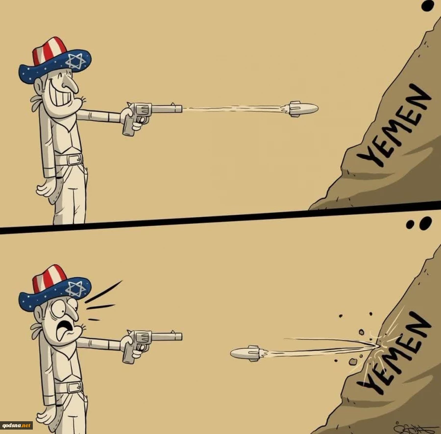 ترامپ احمق منتظر پاسخ سخت باشد
 2
