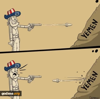 ترامپ احمق منتظر پاسخ سخت باشد