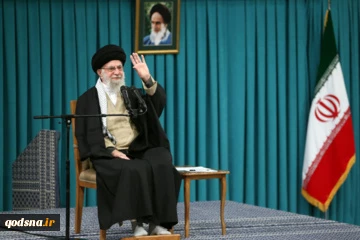 دیدار نوروزی رهبر انقلاب آغاز شد 2
