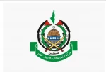 حماس: اظهارات رئیس «شاباک» نشان دهنده تلاش نتانیاهو برای مهندسی مذاکرات و خرید زمان است 2