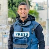 ارتفاع عدد الشهداء الصحفيين إلى 208 بعد استشهاد الصحفي حسام شبات 2