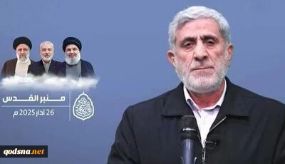 نشست سالانه "منبر قدس" با حضور رهبران مقاومت فلسطین