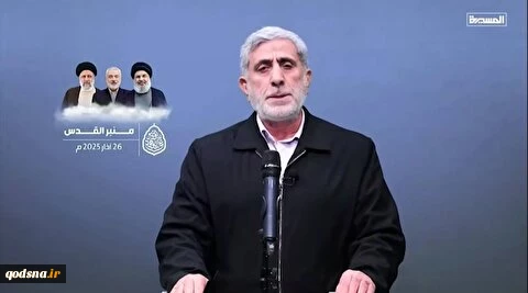 العميد قاآني: إيران ستقف إلى جانب فلسطين كما في السابق 2