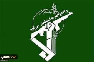 حرس الثورة الإسلامية: فلسطين قد تحولت من قضية إسلامية وعربية إلى قضية عالمية