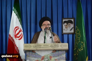 امام جمعه تهران: راهپیمایی روز قدس از جلوه‌های توحید الهی است/ «مرگ بر اسرائیل» شعار همیشگی ملت ایران است