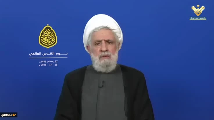 شیخ نعیم قاسم