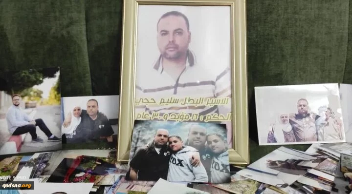 پرونده «خاطرات اسرای فلسطینی»/۱۳؛
«سلیم حجه»؛ اسیر فلسطینی با کلکسیونی از عملیات‌های ضد صهیونیستی
 2