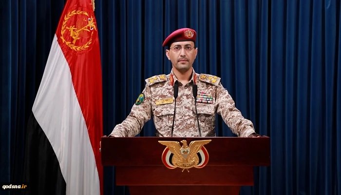 القوات اليمنية تستهدف حاملة الطائرات "ترومان "في البحر الأحمر  2