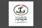 کمیته‌های مقاومت فلسطین: تجاوز علیه سوریه امتداد تجاوزات علیه فلسطین، لبنان و یمن است 2