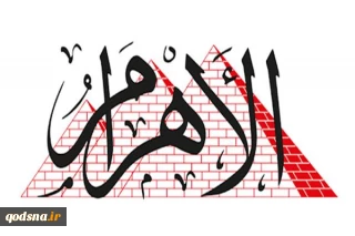 یادداشت/ تهدیدات مکرر ترامب و خطای محاسباتی او