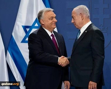 Netanyahu in Hungary, isolated from the world
