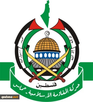 حماس بازداشت شرکت کنندگان در راهپیمایی حمایت از غزه را محکوم کرد