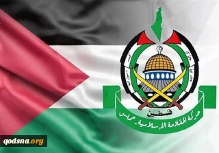 حماس : راهی جز مذاکره برای آزادی اسرای صهیونیست وجود ندارد