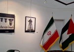 نمایشگاه کاریکاتور سال صفر با موضوع جنایات صهیونیست‌ها در غزه و لبنان در موزه فلسطین تهران افتتاح شد
 3