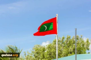 ورود صهیونیست‌ها به مالدیو ممنوع شد