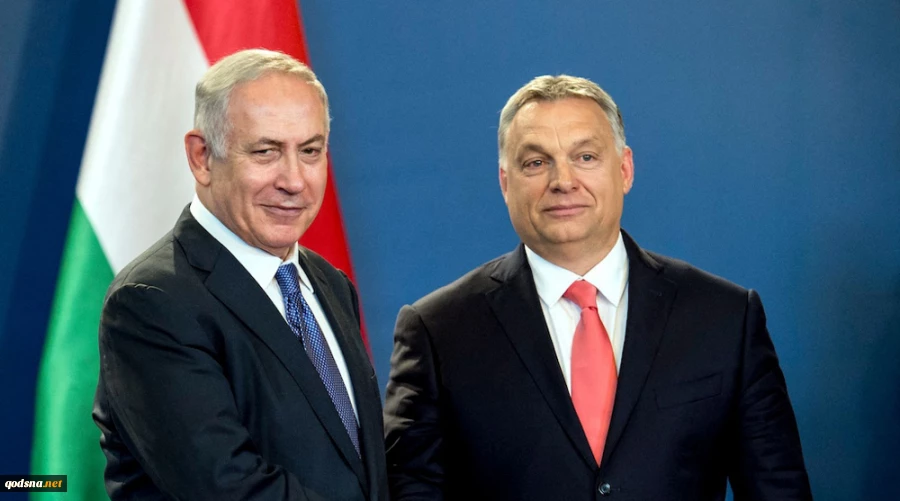 ICC sues Hungary for failing to arrest fugitive Israeli war criminal Netanyahu

 2