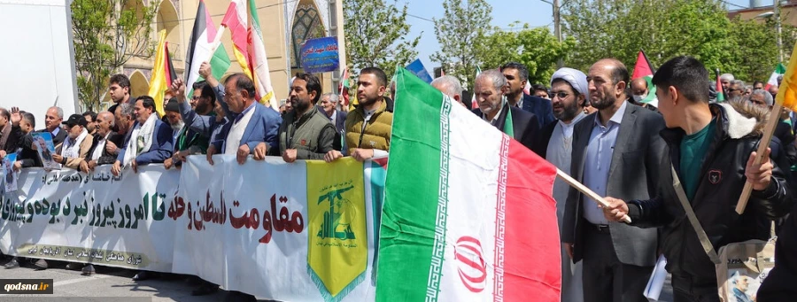 راهپیمایی جمعه‌های خشم در آذربایجان غربی، کرمان، کرمانشاه و گلستان

 2