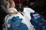 نامه جمعی از اندیشمندان و  اصحاب رسانه در ایران به دبیر کل سازمان ملل و دیگر شخصیت های بین المللی در محکومیت کشتار خبرنگاران در غزه
 2