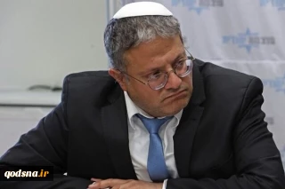 خودداری کنیسه‌های یهودی نیویورک از میزبانی «بن‌گویر»