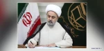 شهریاری